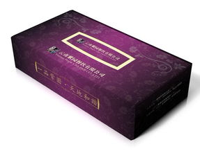 廠家熱銷藥包裝