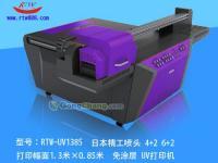 廠家熱銷彩色天花板打印機(jī)_印刷_世界工廠網(wǎng)中國(guó)產(chǎn)品信息庫(kù)