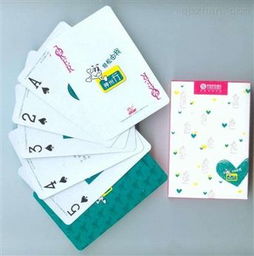 mey b 2 定制春節(jié)廣告撲克牌的全自動彩色名片印刷機 長沙市芙蓉區(qū)自強創(chuàng)業(yè)科技服務(wù)部