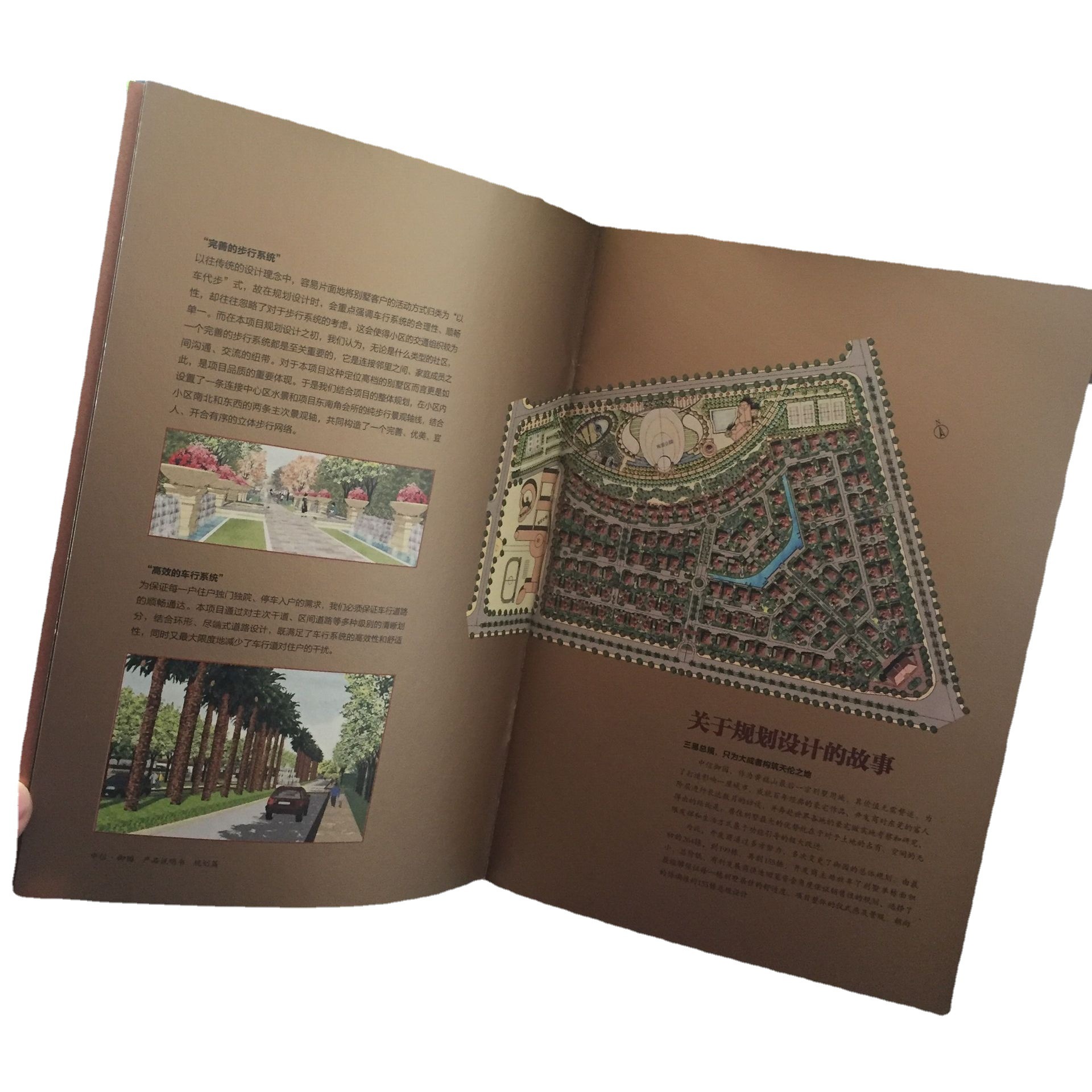 優(yōu)惠保質(zhì)東莞直銷 產(chǎn)品目錄黑白說明書 折頁手冊畫冊彩色印刷工廠